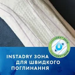 Урологічні прокладки Tena Lady Protect Maxi 7 крапель 6 шт. - мініатюра 4