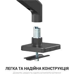 Кронштейн для монітора OfficePro MA712B [123466] - мініатюра 9