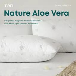 Подушка ТЕП Природа Membrana Print Aloe Vera 50х70 см біла (3-00440_00000) - мініатюра 6