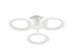 Светодиодная люстра Valeso G 2701/3 Белый 48W