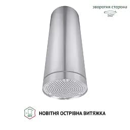 Витяжка острівна Perfelli CRE 3673 I 1000 LED - мініатюра 2