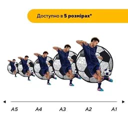 Дерев'яний фігурний пазл Неймар, А3, Дерев'яна коробка 200 елементів - мініатюра 2