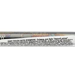 Олівець для брів Tomy Moly Easy Touch Auto Eyebrow Dark Brown тон 03, 0,4 г - мініатюра 4