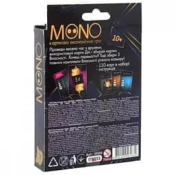 Карткова гра 30569 "Mono" - мініатюра 3