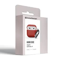 Силіконовий чохол для навушників Apple AirPods 4, Hang Case, коричневий, ультратонкий захисний кейс товщиною 2 мм, захист від подряпин, пилу та ударів, компактний, з карабіном для кріплення, ArmorStandart (ARM81294) - мініатюра 8