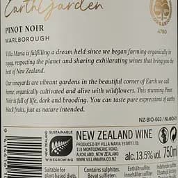 Вино Villa Maria Earth Garden Pinot Noir Organic червоне сухе 0.75 л - мініатюра 4