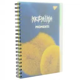 Набір зошитів для записів А4 Yes Ukraine at every moment 144 аркуша 3 шт. (681950) - мініатюра 2