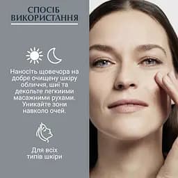 Нічний крем проти зморшок Eucerin Hyaluron Filler, для всіх типів шкіри, 50 мл - мініатюра 5