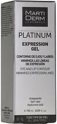 Гель для контуру очей та губ Martiderm Platinum Expression Gel 15 мл - мініатюра 3