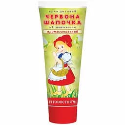 Дитячий крем Fitodoctor Червона шапочка протизапальний 75 г