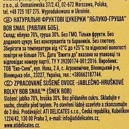 Натуральна цукерка Bob Snail Яблуко-груша 60 г (719647) - мініатюра 4