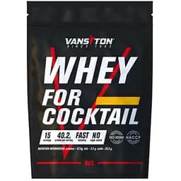 Протеїн Vansiton Whey For Cocktail Шоколад 900 г