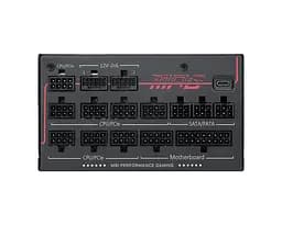 Блок живлення MSI MPG Ai1300TS PCIE5 1300W - мініатюра 3
