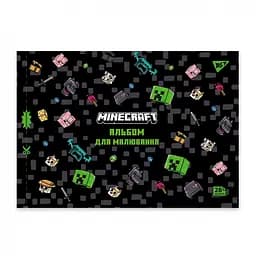 Альбом для малювання Yes Minecraft А4 з перфорацією 28 аркушів скоба 4 шт. (130597) - мініатюра 4
