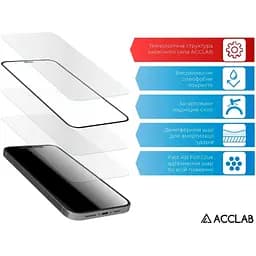 Скло захисне ACCLAB Full Glue Moto G84 Black (1283126582332) - мініатюра 4