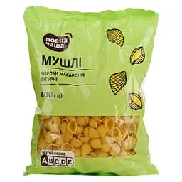 Изделия макаронные Полная Чаша Ракушки 400 г