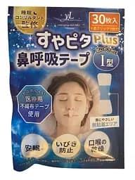 Пластир метеликоподібної форми на рот від хропіння японського виробництва Suyapita Стандартна фіксація 30 шт + кліпса для носа від хропіння 2 шт (1234-02)