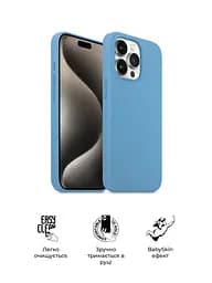 Силиконовый чехол с MagSafe для Apple iPhone 15 Pro, ICON2 MagCase, голубой, противоударный, панель с мягкой подкладкой, защита всего корпуса, поддержка беспроводной зарядки, совместим с защитными стеклами и пленками, ArmorStandart (ARM77008) - мініатюра 3