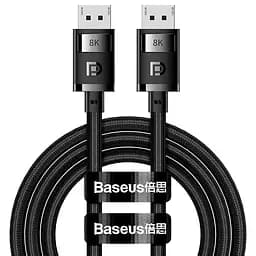 Дата кабель Baseus High Definition DP 8K to DP 8K (2m) (B00633706111-02) Cluster Black