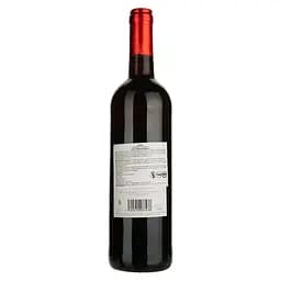 Вино Charton Rouge Moelleux червоне напівсолодке 0.75 л - мініатюра 2
