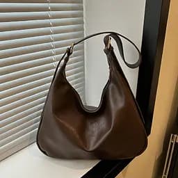 Шоппер большой из эко-кожи темно-коричневый Lilly P4-6495DB