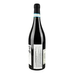 Вино Bennati Soraighe La Mora Valpolicella Superiore Ripasso червоне сухе 14.5% 0.75 л - мініатюра 4
