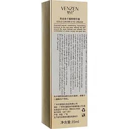 Крем для шкіри навколо очей Venzen Caviar 24k Gold Eye Cream, 35 мл - мініатюра 3