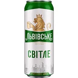 Уцінка. Пиво Львівське світле з/б 4.3% 0.48 л (921562)