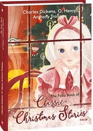 The Folio Book of Classic Christmas Stories - мініатюра 2