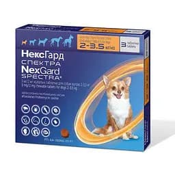 Таблетки Boehringer Ingelheim NexGard Spectra против паразитов для собак XS 2-3.5 кг