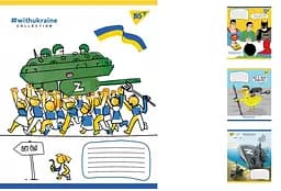 Тетради ученические 96 листов линия Yes Get out, 5 шт. в упаковке