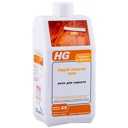 Віск для паркету HG, 1000 мл (260100161)