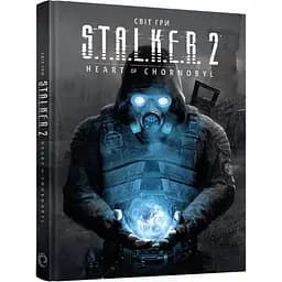 Артбук Мир игры S.T.A.L.K.E.R. 2: Heart of Chornobyl (MAL126)