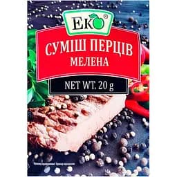 Суміш перців Еко мелена 20 г (876052)