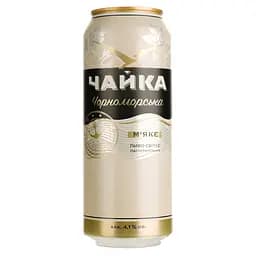 Уцінка. Пиво Чайка Чорноморська світле 4.1% з/б 0.5 л (866178) 