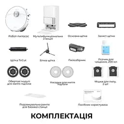 Робот-пилосос миючий Dreame Bot L40 Ultra AE White - мініатюра 10
