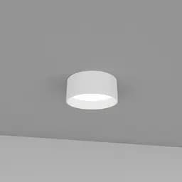 Точковий світильник Skarlat RDLC79032 20W WH 4000K