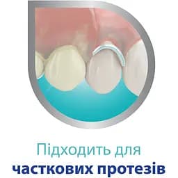 Крем для фіксації зубних протезів Corega Екстра сильний 40 мл - мініатюра 5