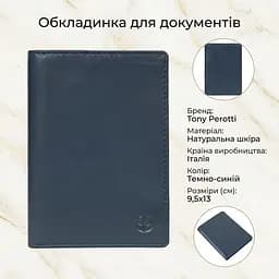 Чоловіче портмоне Tony Perotti натуральна шкіра Cortina 5015 (90229) Темно-синє - мініатюра 3