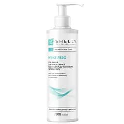 Спа-ванна Shelly М'яке лезо для прискореної підготовки до манікюру і педикюру 500 мл