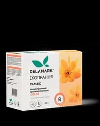 Пральний порошок Color DeLaMark 0,5 кг