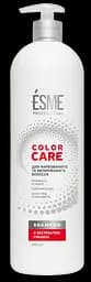 Шампунь с дозатором Esme Color Care с экстрактом граната, 1 л