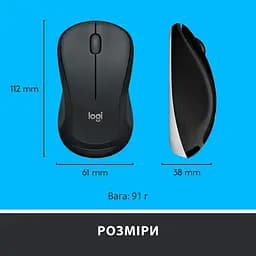 Комплект (Клавіатура та Миша) Logitech MK540 Advanced Combo (920-008685) Wireless Black - мініатюра 9