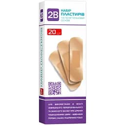 Набір пластирів 2В на поліетиленовій основі 72х19 мм 20 шт.