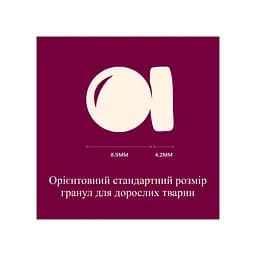 Беззерновий сухий корм Carnilove Carnilove True Fresh Fish & Turkey Sterilised для стерилізованих котів риба та індичка 2 кг - мініатюра 3