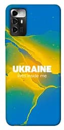 Чехол itsPrint Украина во мне для ZTE Blade V40 Vita