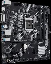 Материнська плата Asus H410M-K R2.0 Prime LGA 1200 (PRIME H410M-K R2.0) Б/В - мініатюра 2