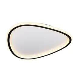 LED Люстра Levistella 7871050 BK+WH