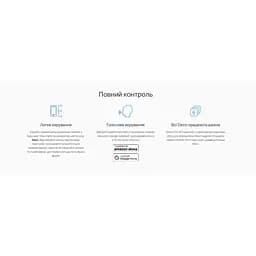Система WiFi-Mesh TP-Link Deco X10 4G/LTE AX1500 3xGE LAN/WAN 1 модуль - мініатюра 13