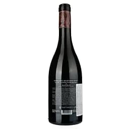 Вино Lionel Osmin & Cie Domaine Berthoumieu La Fé Sans Soufre червоне сухе 0.75 л - мініатюра 2